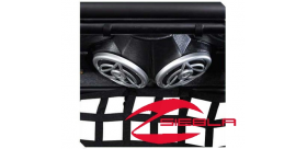 OVERHEAD SPEAKER MOUNT CONSOLE