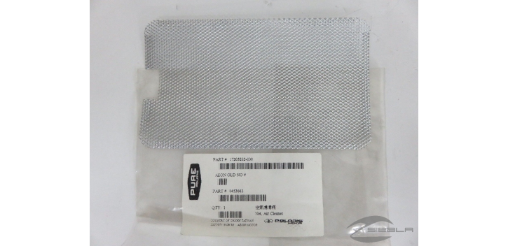 AIR FILTER HOLDER