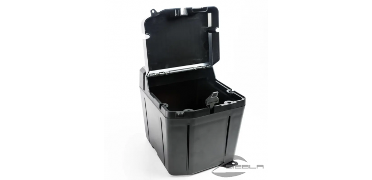 Dry Storage Under Seat