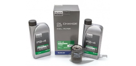 PS-4 OIL CHANGE KIT (Sportsman ACE™ 570, RZR®/Ranger® 570, Twin 600, 700, 800)